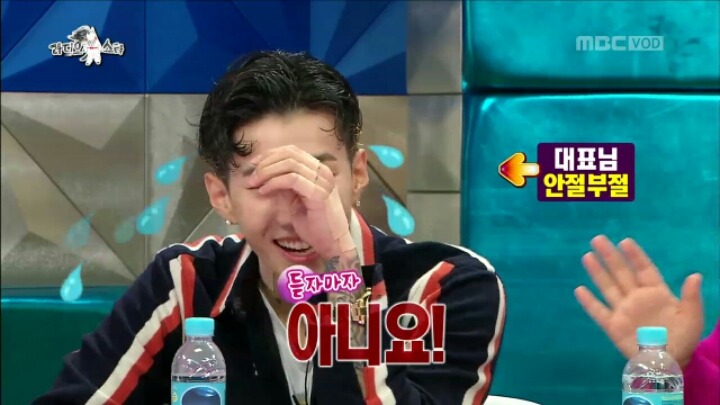 [라디오스타] 본인 라디오에서 AOMG 소속 가수의 노래 안튼다는 이국주 | 인스티즈