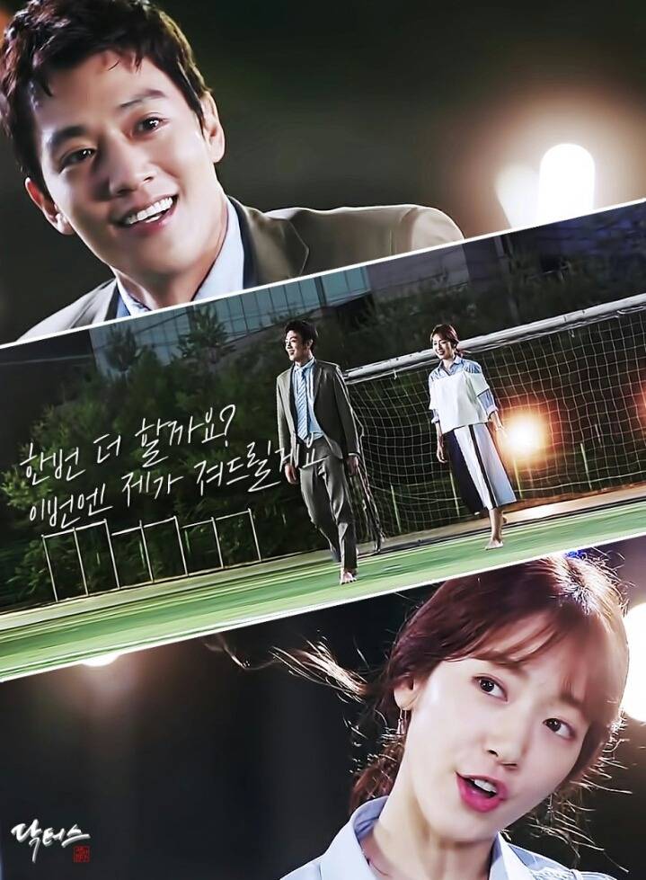 2016년도 자기의 마음을 심쿵또는 심멎하게 만든 남자배우는? | 인스티즈