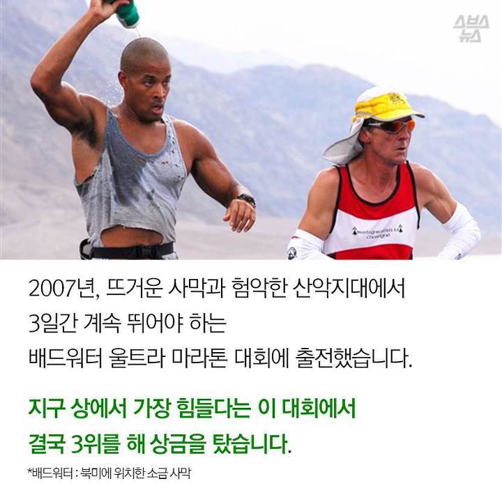 돈에 미친 군인 bgm | 인스티즈