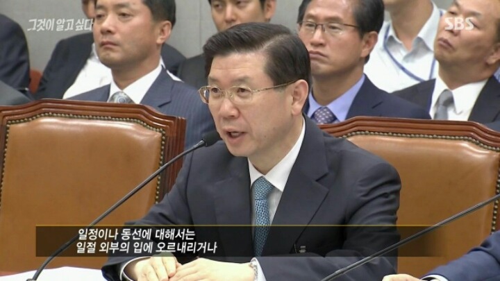 우리에게도 있었다... | 인스티즈