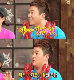 가능하다. vs 아니다 | 인스티즈