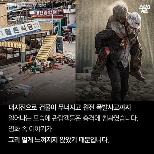 판도라 상자가 열리기 전에 | 인스티즈