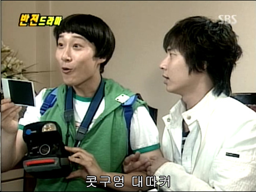 반전드라마 베스트 에피소드 형제 2 | 인스티즈