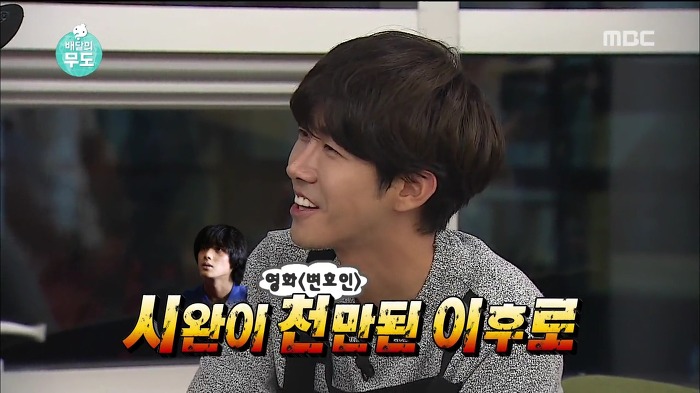 광희가 천만 영화 안 좋아하는 이유.jpg | 인스티즈