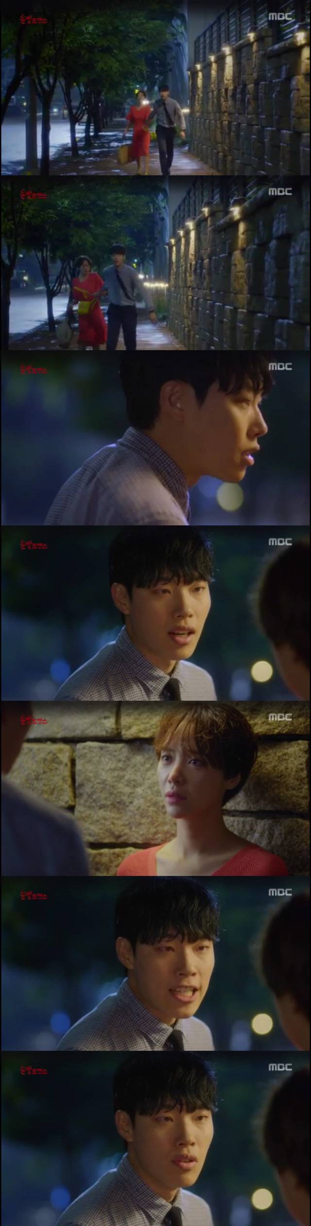 [운빨로맨스] 제수호가 인생남주가 되는데에 8할을 차지한다고 생각하는 씬들(feat. 심보늬 집에가자) | 인스티즈