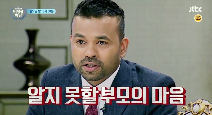 오늘자 비정상회담 예고 | 인스티즈