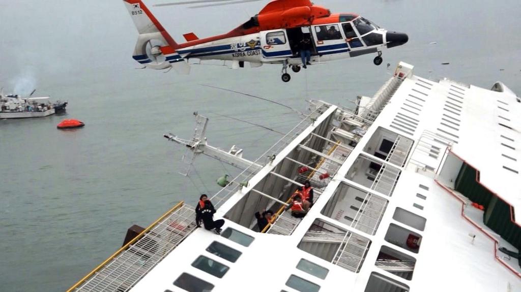 3년 전 4월 16일 | 인스티즈