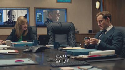 [SPY] 그녀의 색다른 스파이 액션이 시작된다! - 8화 | 인스티즈