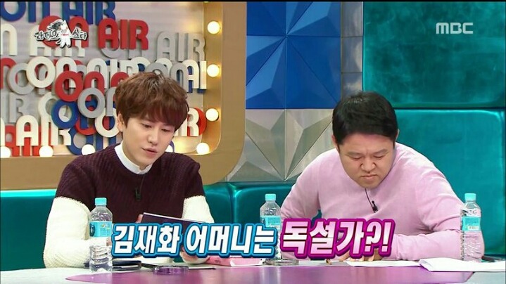 [라디오스타] 어머니가 성형 권유한다는 여배우 | 인스티즈