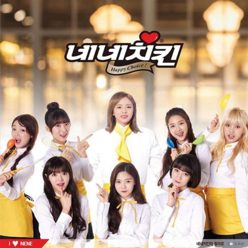 데뷔 1000일 된 걸그룹.jpg | 인스티즈