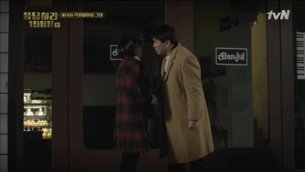 2016년도 제일 잘 어울렸던 커플은? | 인스티즈