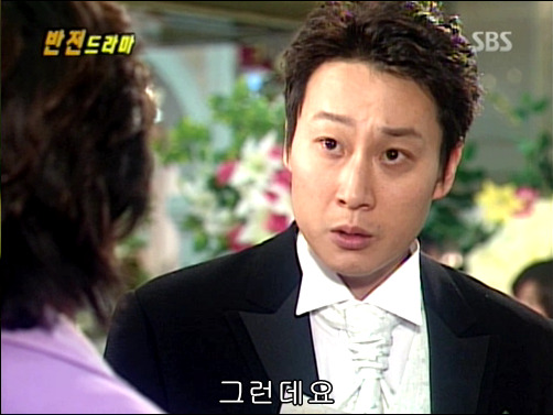 반전드라마 베스트 에피소드 그녀의 비밀 1 | 인스티즈