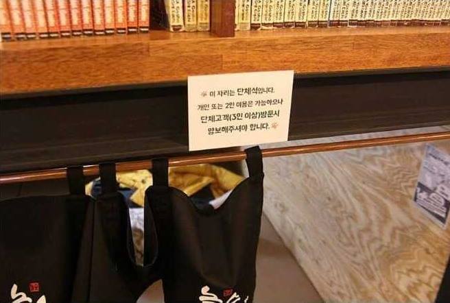 만화방 | 인스티즈