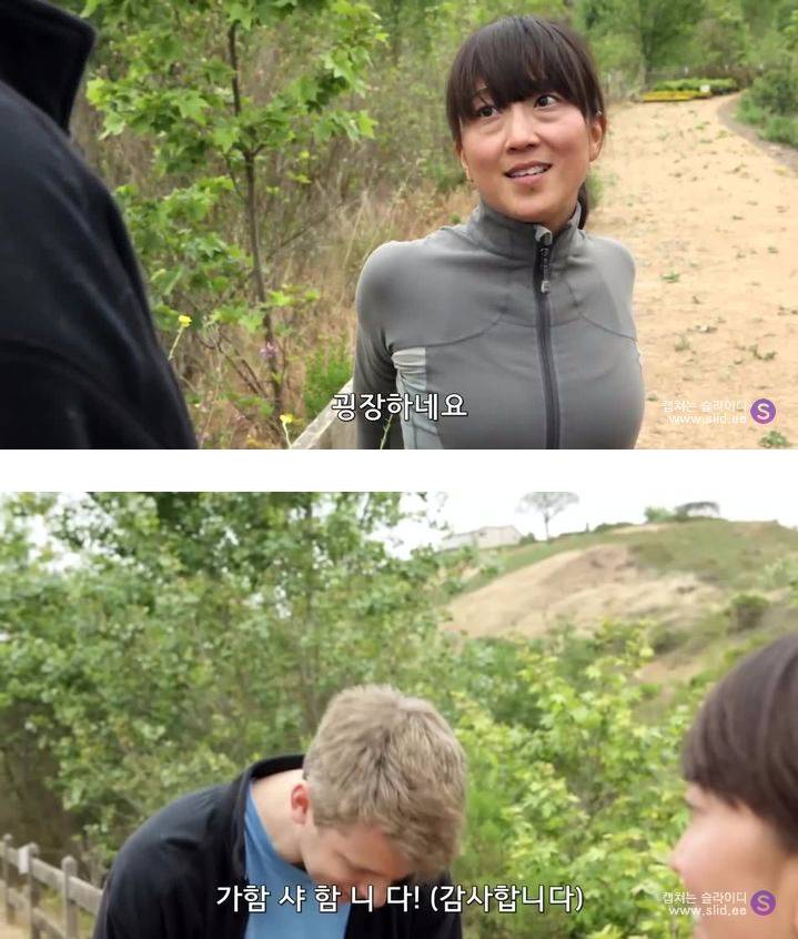 서양에 사는 아시아인이 겪는 일(출처: 루리웹) | 인스티즈