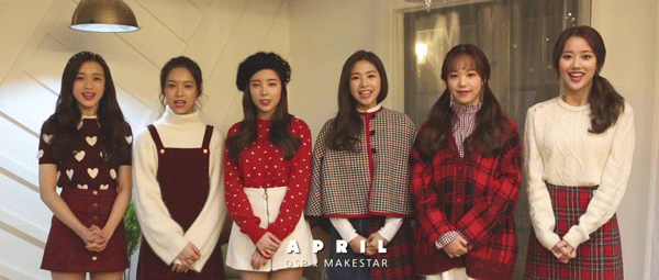 6명이서 같이 찍은 사진 (에이프릴) | 인스티즈