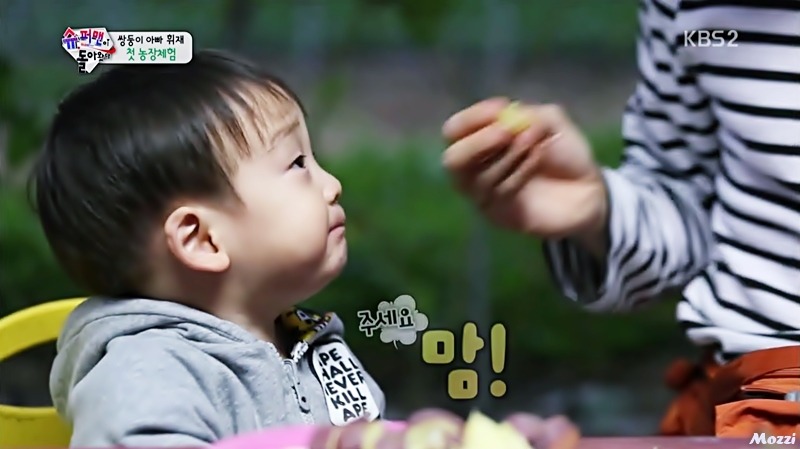 [슈퍼맨이돌아왔다] 뭔가 다급한 서언이 ㅋㅋㅋㅋㅋㅋㅋ | 인스티즈