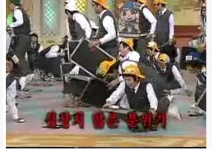 골든벨 1번 문제의 습격(저화질주의) | 인스티즈