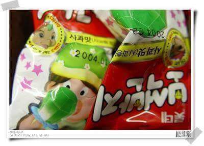 추억의 아이템들 | 인스티즈