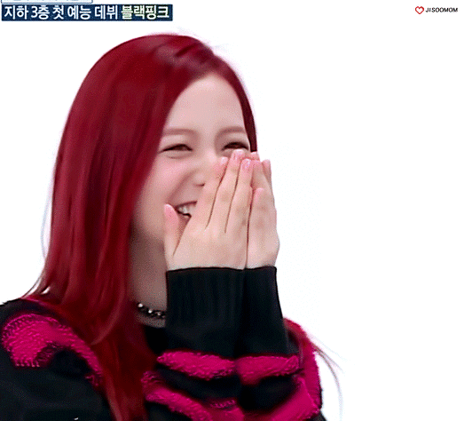 [블랙핑크] 항상 잘 웃는다는 지수 | 인스티즈