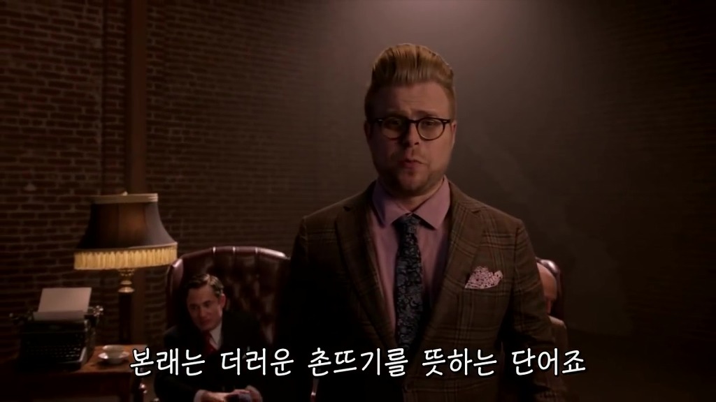 무단횡단이 불법이 된 이유 | 인스티즈