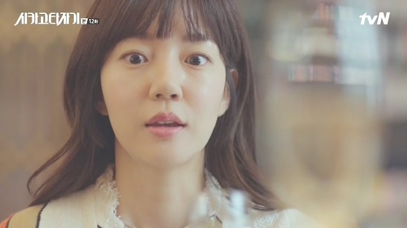 [시카고타자기] 80년간 한 여자를 사랑한 유령이 그녀에게 모습을 보이기까지 | 인스티즈