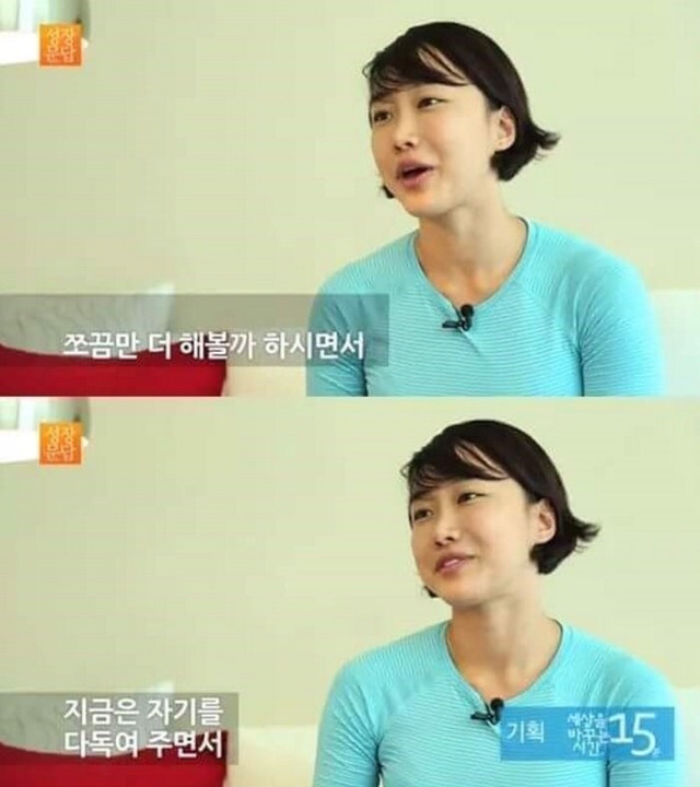 당신이 몸짱이 아니어도 되는 이유 | 인스티즈