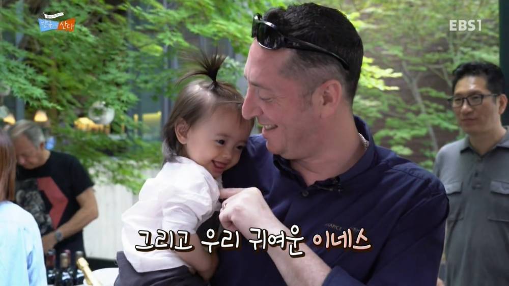 남편은 미식가 | 인스티즈