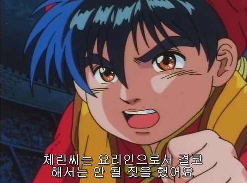 그것이 실제로 일어났습니다. | 인스티즈