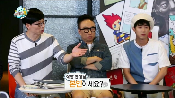 [무한도전] 웹툰 작가들에게 그림 혹평 받자 폭주하는 박명수 | 인스티즈