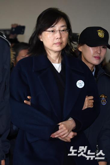 조윤선의 아주 드라마틱한 1월 | 인스티즈