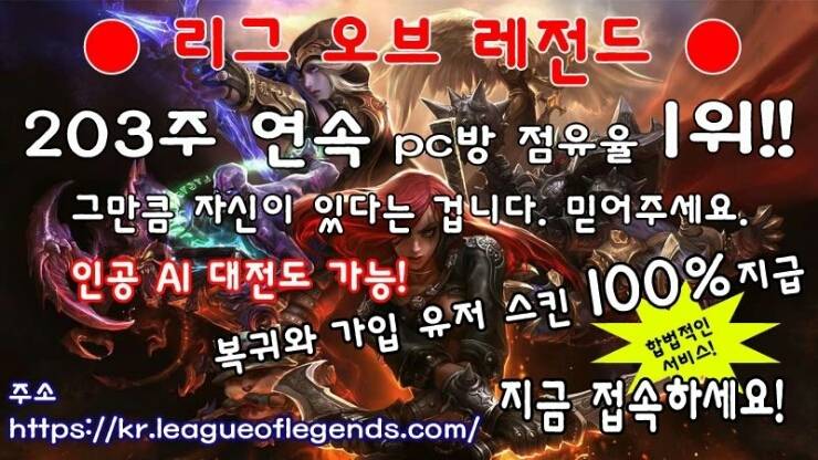 오버워치가 나온 후 생긴것 | 인스티즈