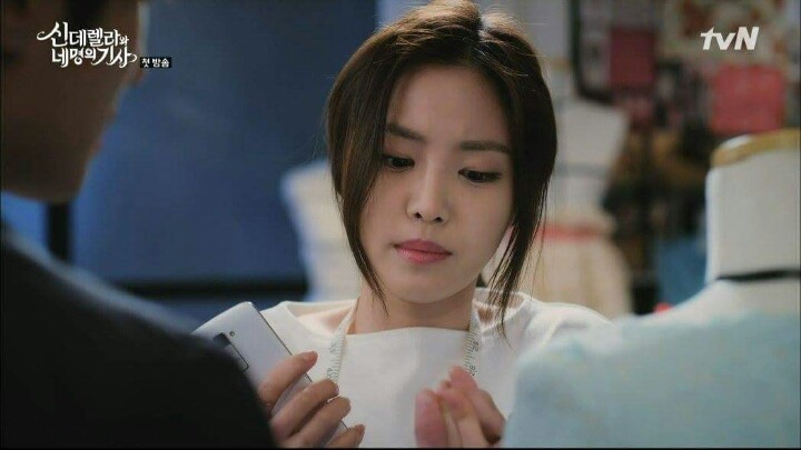 드라마속 나은이 | 인스티즈