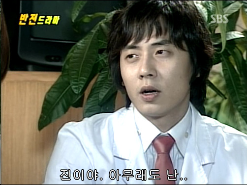 반전드라마 베스트 에피소드 형제 2 | 인스티즈