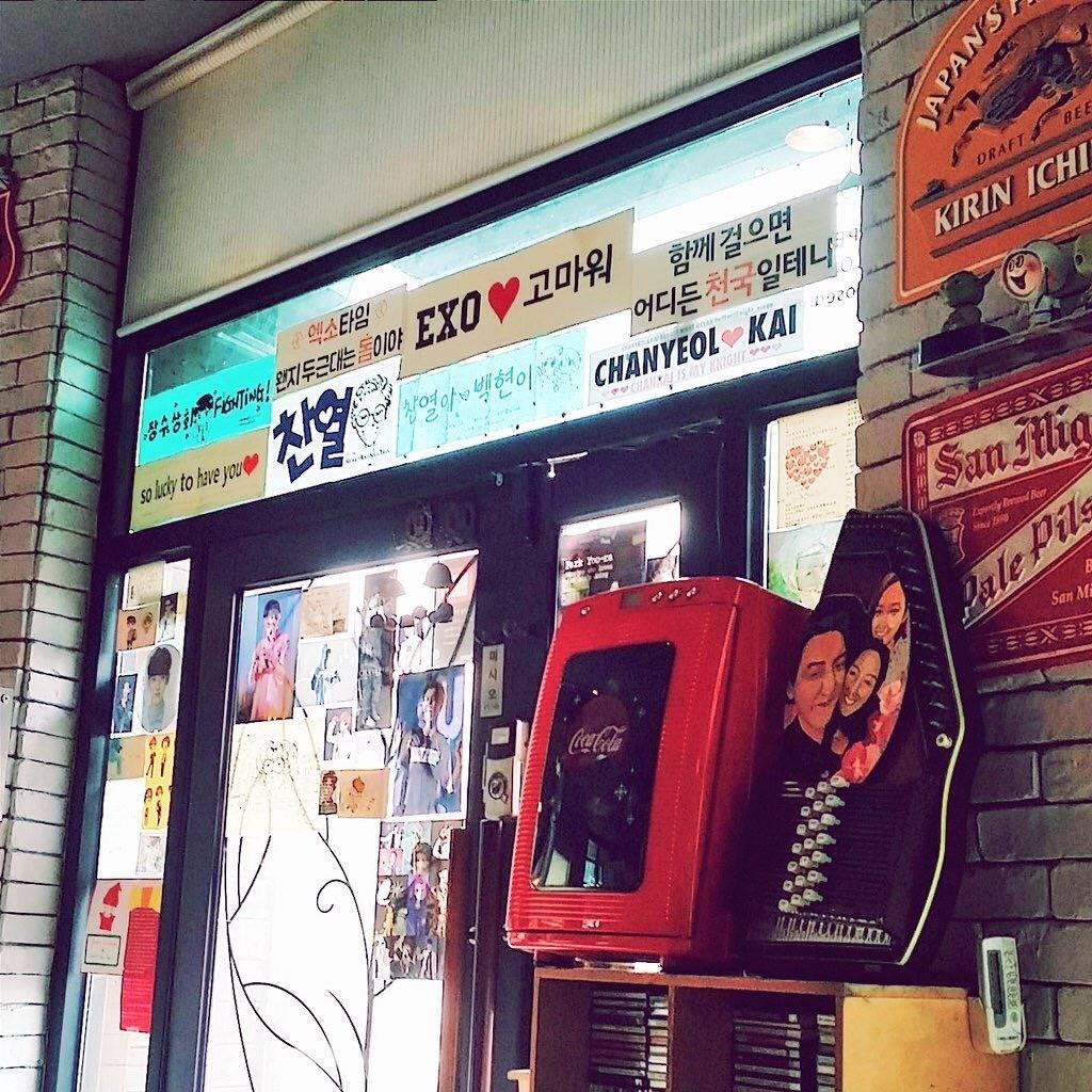 유명아이돌 부모님이 하는 수제버거집 수제버거 퀄리티...jpg | 인스티즈