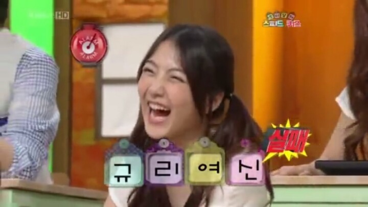 카라 예능 레전드.jpg | 인스티즈