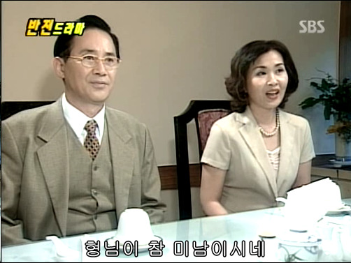 반전드라마 베스트 에피소드 형제 2 | 인스티즈