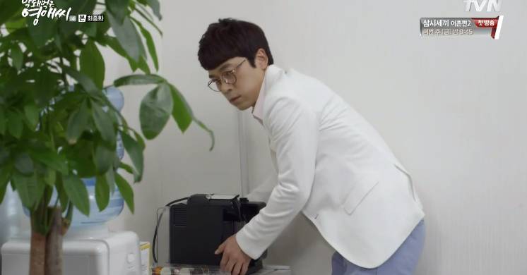 [막영애] 막회 닉게 반응쩔었던 작사의 찌질함과 사 몰빵 장면 (하..작사 연기가 하드캐리수준...) | 인스티즈