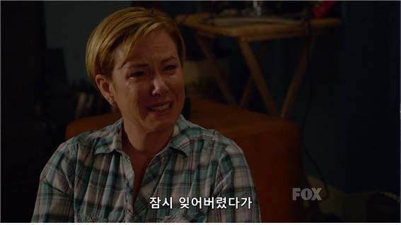 [glee] 자식을 보낸 부모는 어떻게 살아가지? | 인스티즈