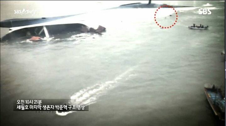 세월호 마지막으로 구조된 학생의 사연 | 인스티즈