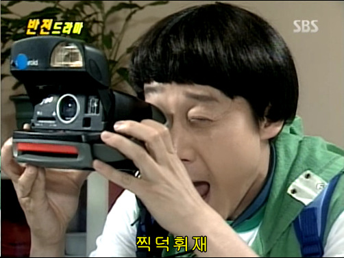 반전드라마 베스트 에피소드 형제 2 | 인스티즈