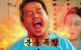  다음 중 가장 빡치는 친구 유형을 고르시오 | 인스티즈