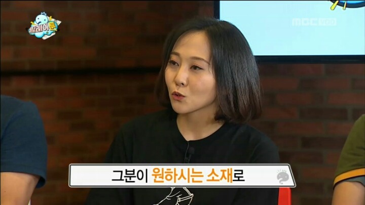 [무한도전] 웹툰 작가들에게 그림 혹평 받자 폭주하는 박명수 | 인스티즈