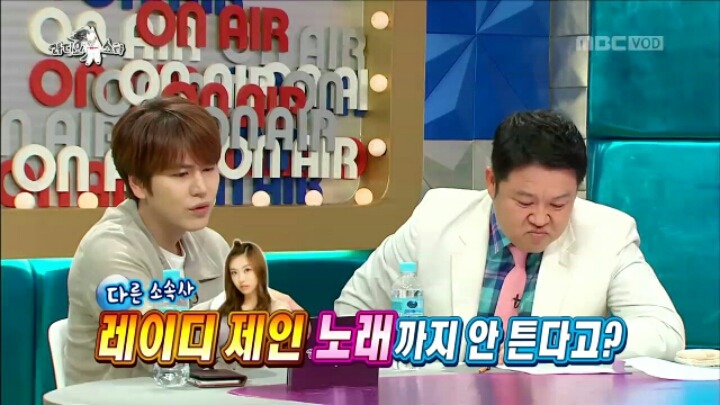 [라디오스타] 본인 라디오에서 AOMG 소속 가수의 노래 안튼다는 이국주 | 인스티즈