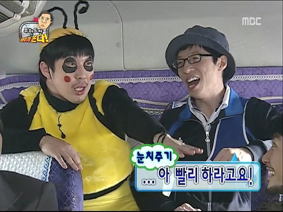 극성 학부모.jpg | 인스티즈