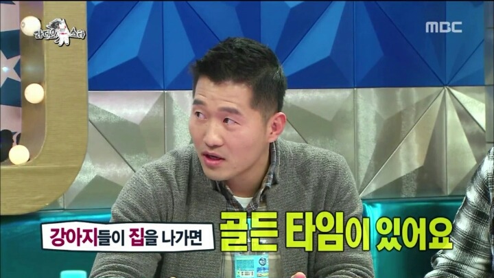 [라디오스타] 강아지를 잃어버렸을 때 골든타임은 3시간.jpg | 인스티즈