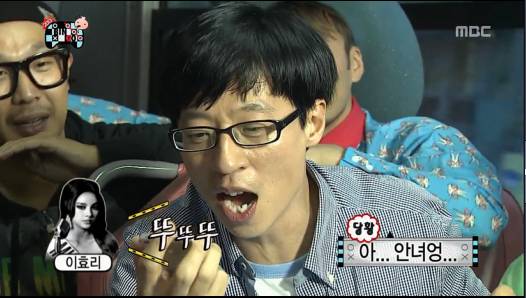 거짓말 못하는 이효리.jpg | 인스티즈