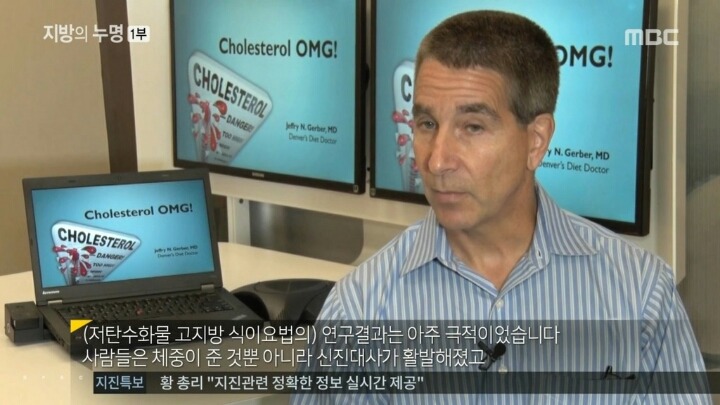 지방의 오해 | 인스티즈