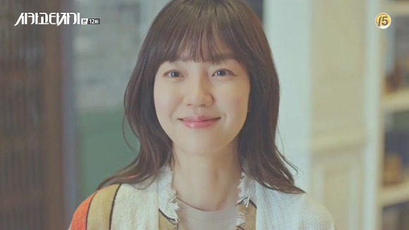 [시카고타자기] 80년간 한 여자를 사랑한 유령이 그녀에게 모습을 보이기까지 | 인스티즈