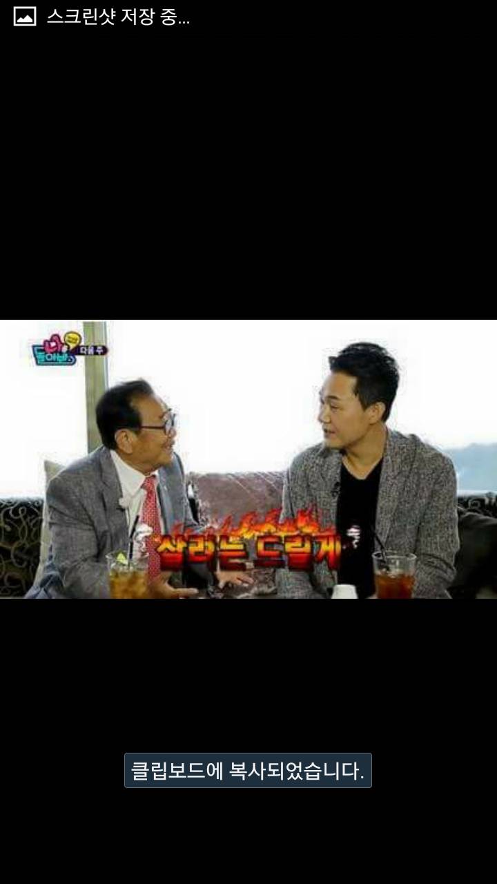 살려는 드릴게.jpg | 인스티즈