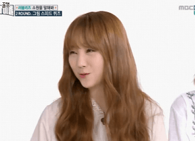 [러블리즈] 신이 난 케이.gif | 인스티즈
